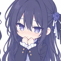 害羞 害羞